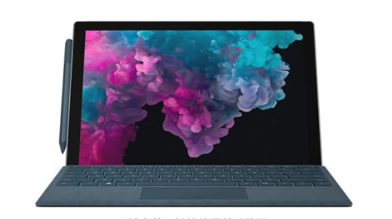 道外从 Mac 切换到 Microsoft Surface